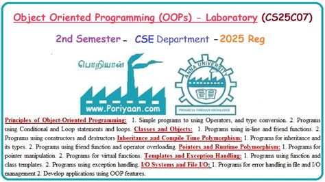 Object Oriented Programming (OOPs) - Laboratory - CS25C07 2nd Semester ...