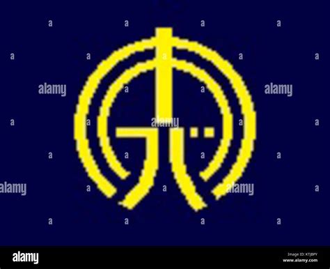 Local Identity Symbol 的图像结果