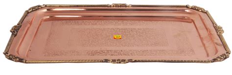 Pure Copper Tray | Plate | Platter | Serving Tray - (Karvi Flower Eatc ...