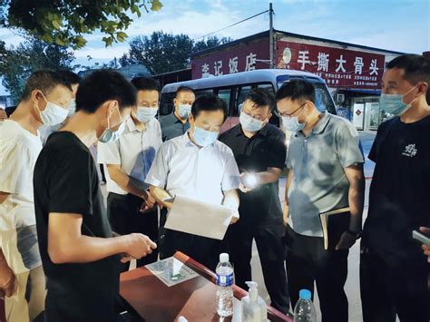 北京原东城区长任市工商局长 曾多次暗访听民意-搜狐新闻