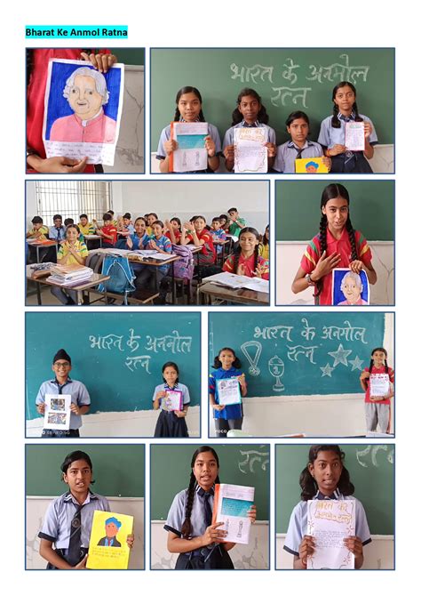 Mona Modern Eng.Med.School, Sarangarh