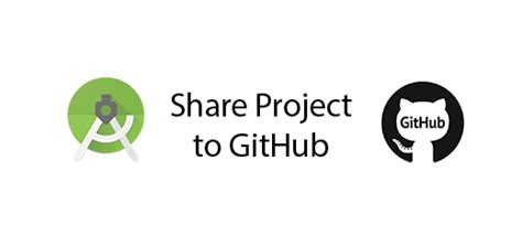 Android Studio to GitHub Example 的图像结果