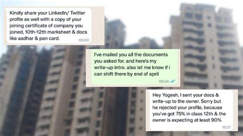 किराये पर कमरे के लिए चाहिए 90% मार्क्स! बेंगलुरु के मकान मालिक की ...