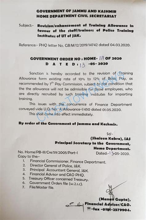 Enhancement of Training Allowance of Staff of Police Training ...