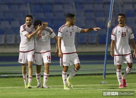 迪拜杯中国U23 0:1 阿联酋U23 中国男足遥遥无期的失败-游戏视频-搜狐视频