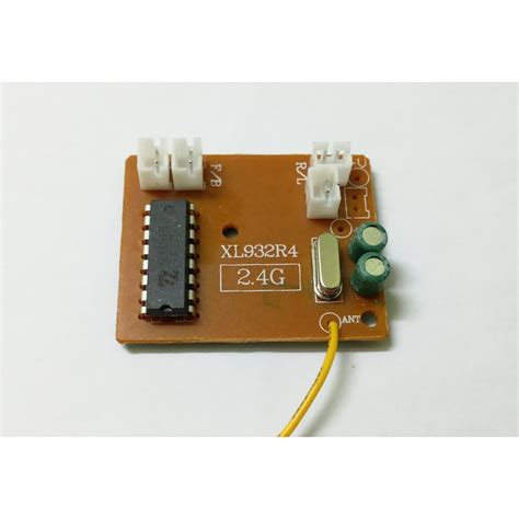 Image result for HB P1801 Remote Control