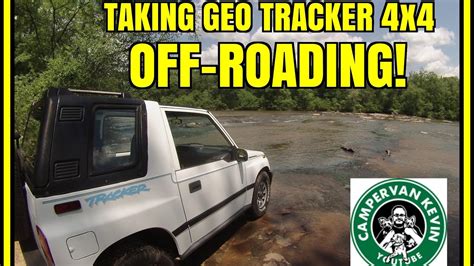 Geo Tracker Off-Road 的图像结果