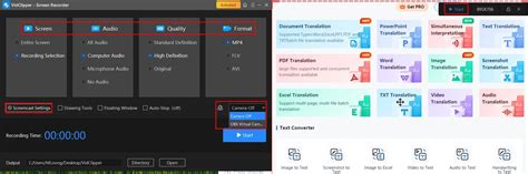 Recording Computer Screen for Training 的图像结果