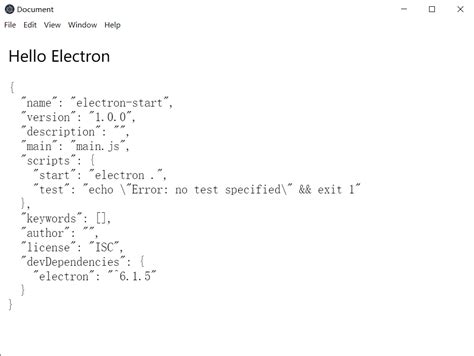 Electron Script 的图像结果