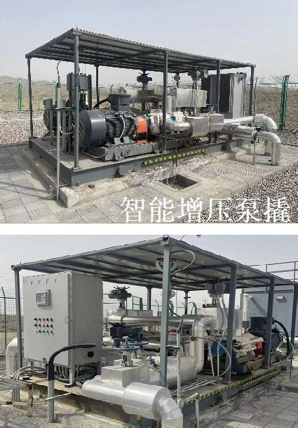 液化气泵-哈尔滨一泵水泵厂