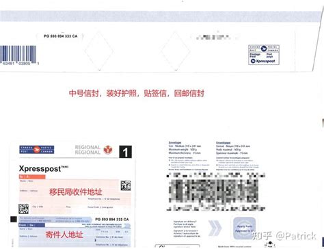 加拿大邮政寄到中国需要几天？（加拿大邮政怎么样？）-百运网