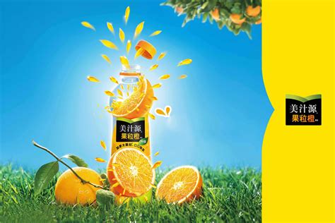 美汁源果粒橙是哪个企业生产的 美汁源果粒橙价格是多少 - 品牌之家