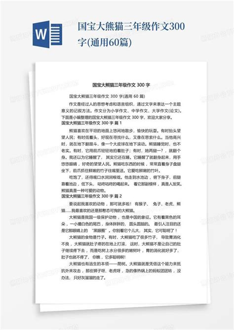 Bitcoin ทะยานแตะ $72,000 นำตลาดคริปโตขึ้นท่ามกลางความเชื่อมั่นที่ดีขึ้น โดย Investing.com