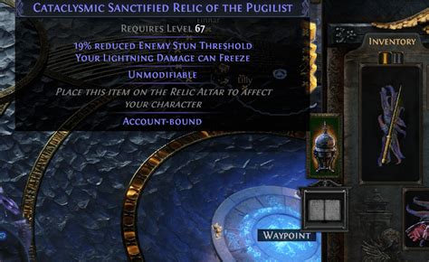 Image result for Int Stacking Trickster Guide