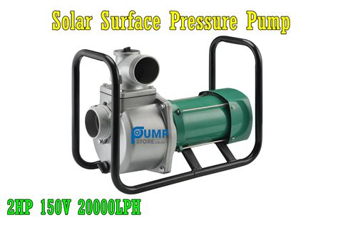 2HP 150V DC SOLAR WATER TRANSFER PUMP 20000LPH Farm Irrigiation : Pumps ...