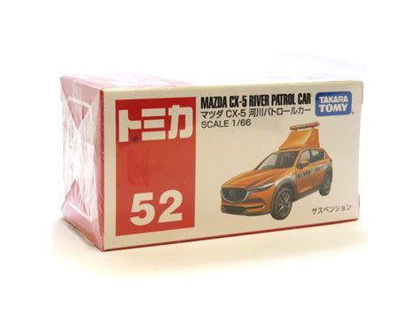Tomica Toy Cars at Best Prices in India - TinyTown.in – Page 2