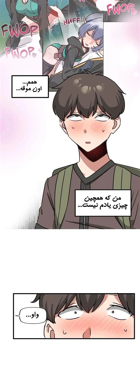 سرراست - داستان سکسی تصویری دنیای بدون کیر قسمت 20