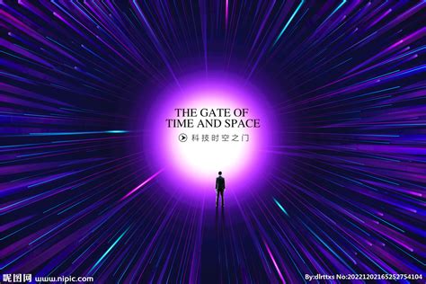 时空隧道图片 的图像结果