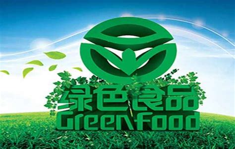 绿色食品是指什么意思 什么是绿色食品？_华夏智能网