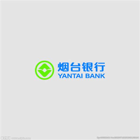 烟台银行标志logo图片-诗宸标志设计