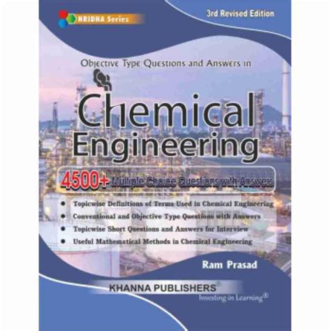 Objective Type Questions and Answers in Chemical Engineering [Perfect ...