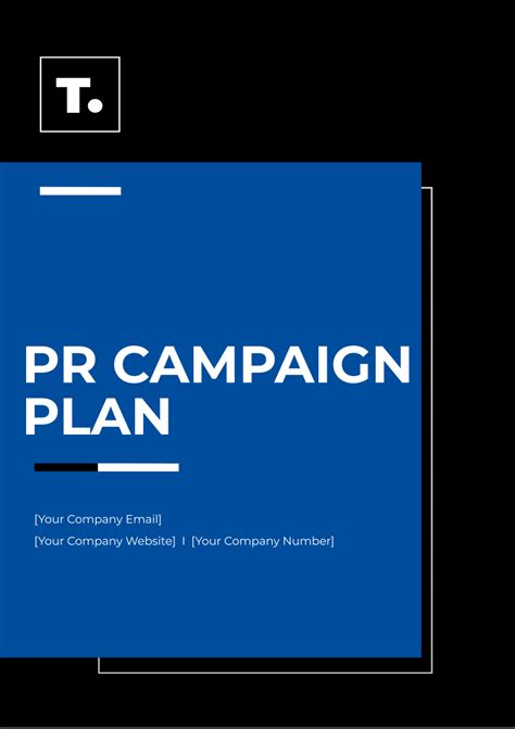 PR Plan Example Brand 的图像结果