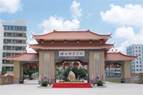 湛江市技师学院校园环境照片-广东技校排名网