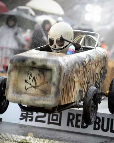 Red Bull Box Cart Race Tokyo 2017 *Official Event Info*