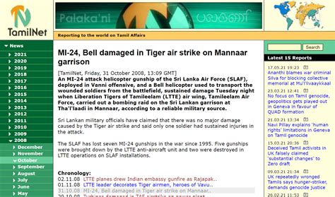 வான்புலிகள் இன் படிமங்கள் | LTTE Sky Tigers Images - Page 2 - எங்கள் ...