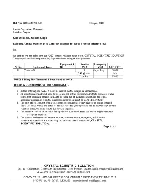 Quotation Format Tutorial 的图像结果