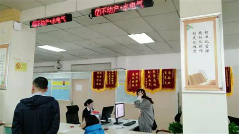灌云县实现不动产登记+“税水电气讯”过户一窗办理_服务_群众_办事