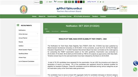 TN SET Result 2025 declared at trb.tn.gov.in: Check direct link to ...