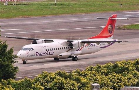 台湾复兴航空ATR飞机5年发生5次引擎问题|复兴航空_新浪新闻