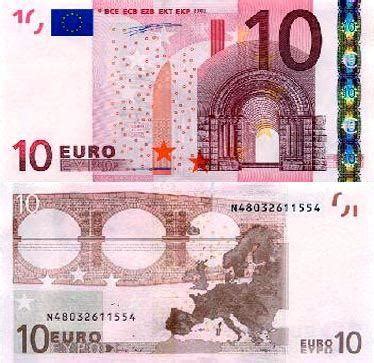 别以为是假币，新版100欧元和200欧元纸币揭开面_意中企业发展促进会
