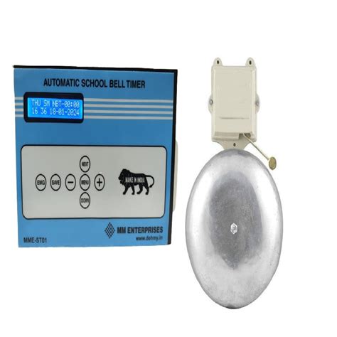 Dehmy biggest Latest Automatic School Bell Timer System with 12 inches ...