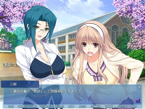 [H-Game] Lovely x Cation [-Mou Zutto Hatsukoi no Hibi Edition-