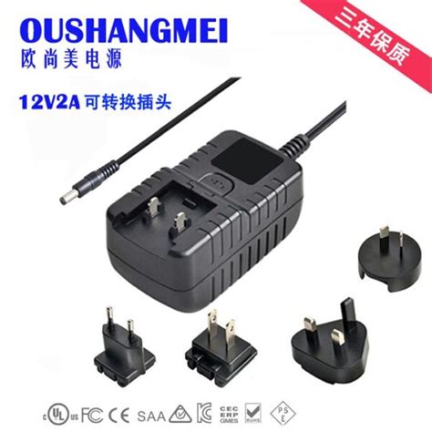 Image result for How to Open Power Adapter