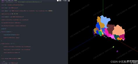 3D JavaScript Map 的图像结果