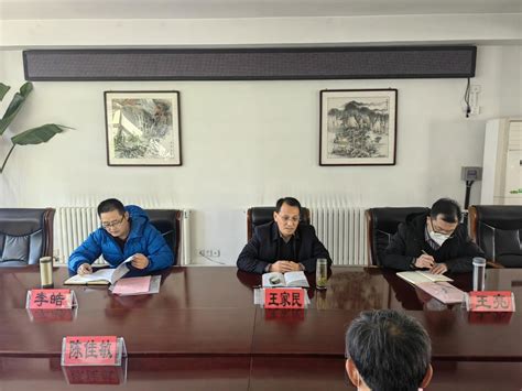 泰安市教育局党组成员、副局长王家民一行到泰安长城中学调研党建工作