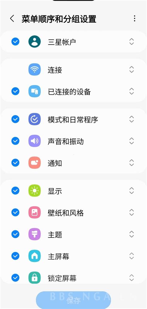 OneWireViewer Tutorial 的图像结果