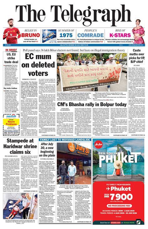 Telegraph India Epaper - Calcutta Edition, Monday, 28 Jul, 2025 | Front ...