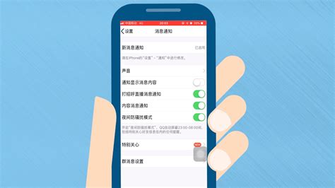 QQ2013如何修改qq群名片?_北海亭-最简单实用的电脑知识、IT技术学习个人站