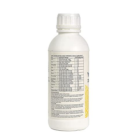 YaraVita Zintrac 700 जिंक 39.5% लिक्विड स्प्रे प्लांट ग्रोथ फर्टिलाइज़ ...