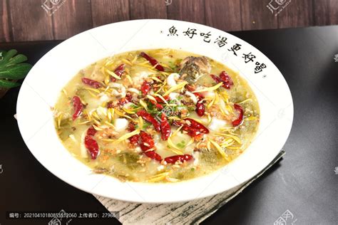 广州太二酸菜鱼(珠影·星光城店)好吃吗,太二酸菜鱼(珠影·星光城店)味道怎么样,环境/服务好不好_点评_评价【携程攻略】