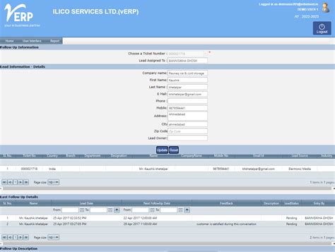 vERP.in -CRM Software, Customer Relationship Management Module, Best ...