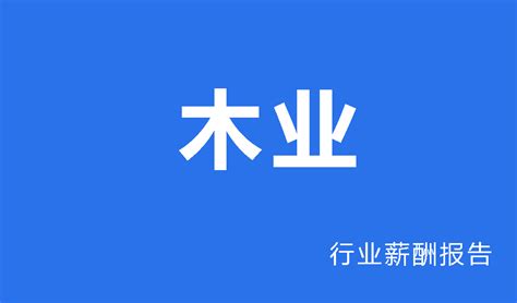 提前揭秘！林氏木业3月广州家具展都有哪些看点？