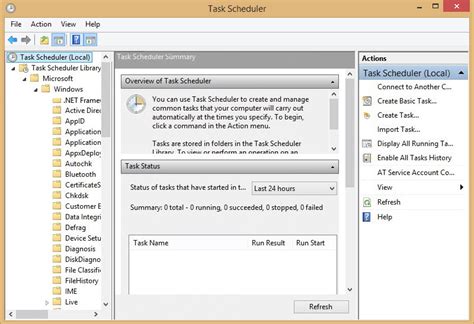 Task Scheduler Repair Tool 的图像结果