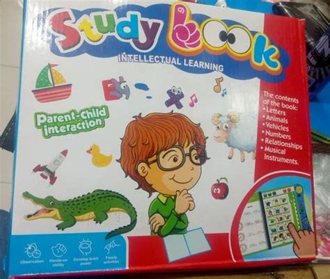 Learning Book 的图像结果