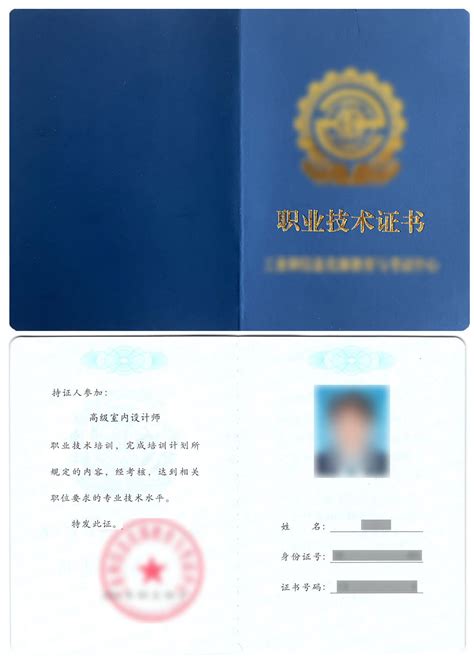 湛江首批注册志愿者证发放，扫描证件上的二维码可查看该名志愿者的这些信息……-搜狐