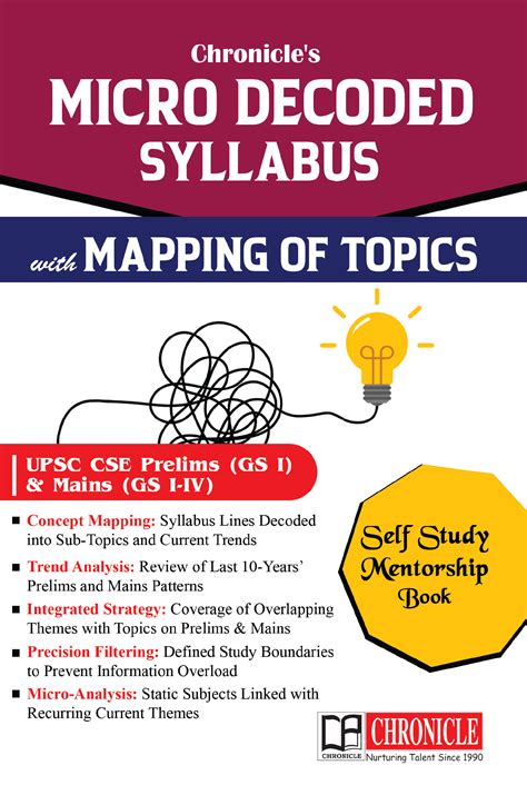 Chronicle Year Book 2026|UPSC,State PSC Prelims,Mains Guide